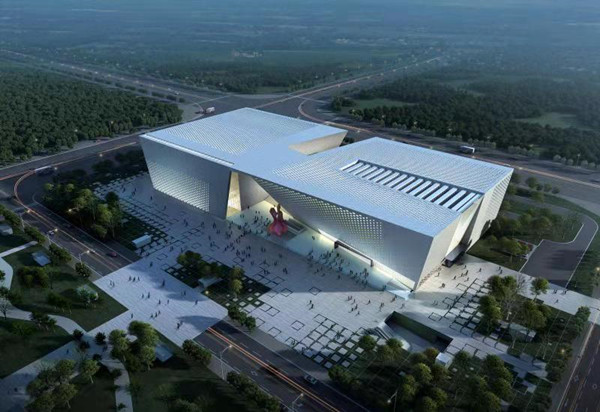 鄭州美術(shù)館、檔案史志館項(xiàng)目完成竣工驗(yàn)收備案