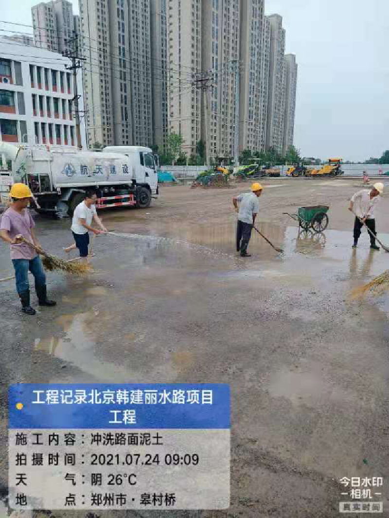 1627375216127739.png 圖片12.png