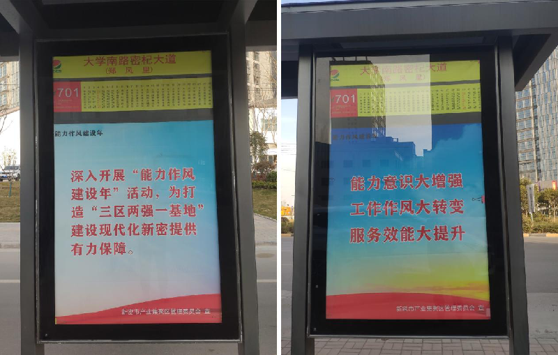 1647227329121674.png 圖片3.png