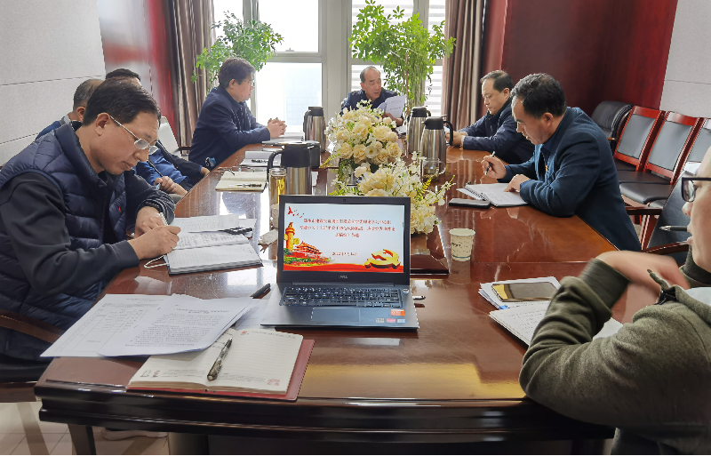 集團公司黨委理論學習中心組專題學習《習近平關于防范風險挑戰(zhàn)、應對突發(fā)事件論述摘編》等文件精神