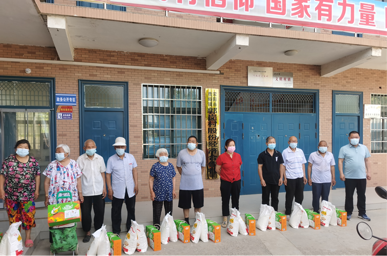 1654157476157434.png 圖片2_副本.png