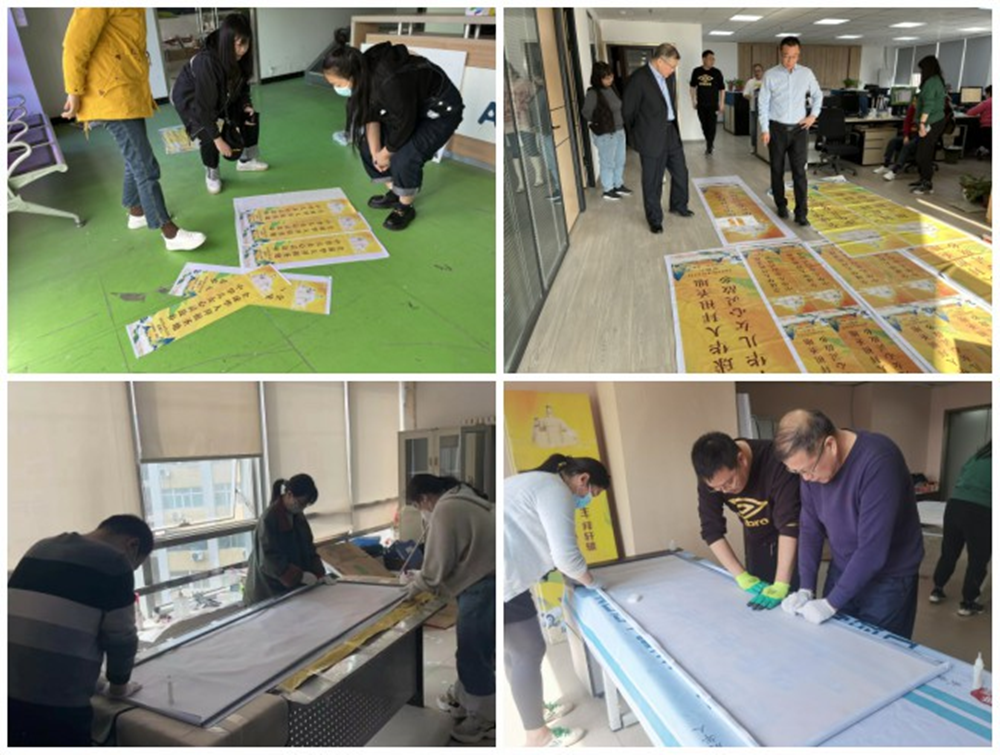 1684140329403444.png 圖片2_副本.png